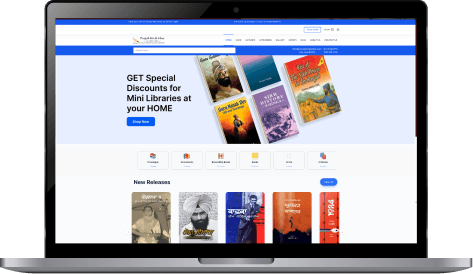 Punjab Kitab Ghar offers readers access to a wide selection of Punjabi literature.